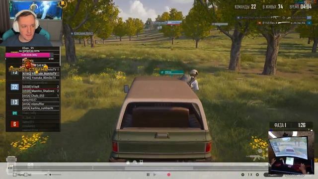 PUBG | 4K stream Max Settings | RTX 4090 | | Клан - K1NG_TEAM | Samsung Odyssey G8 Neo @RomitoTV смотреть онлайн