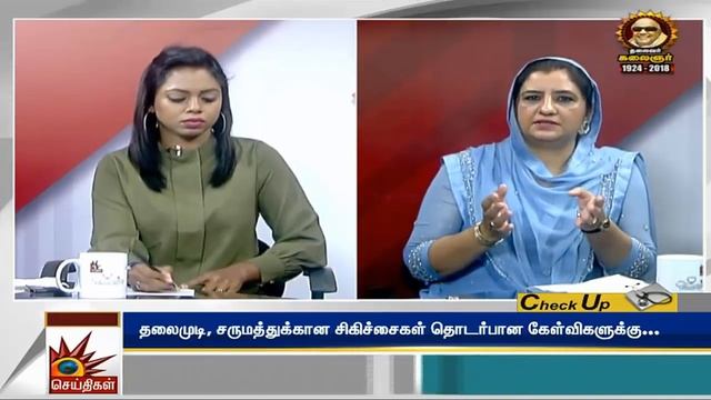 Dr. Talat Salim смотреть онлайн