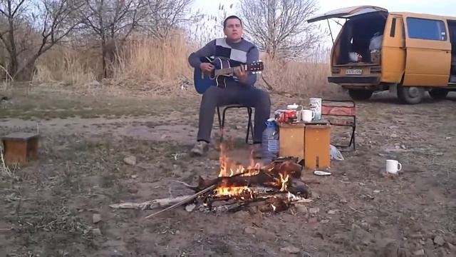 Песня под гитару 