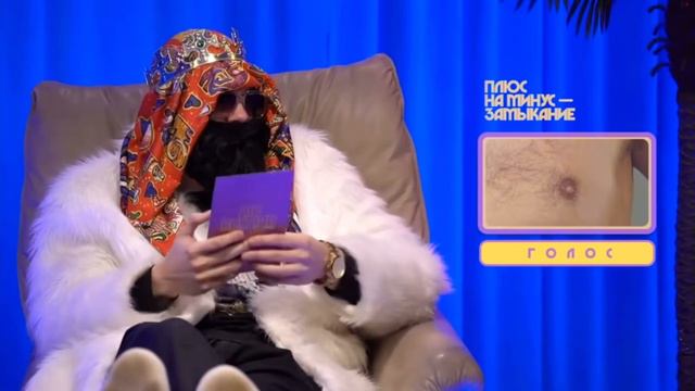 ПАША ТЕХНИК , КРАТКАЯ ИСТОРИЯ (kunteynir) смотреть онлайн