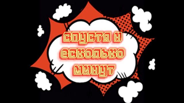 обычный день солдат из пластилина смотреть онлайн