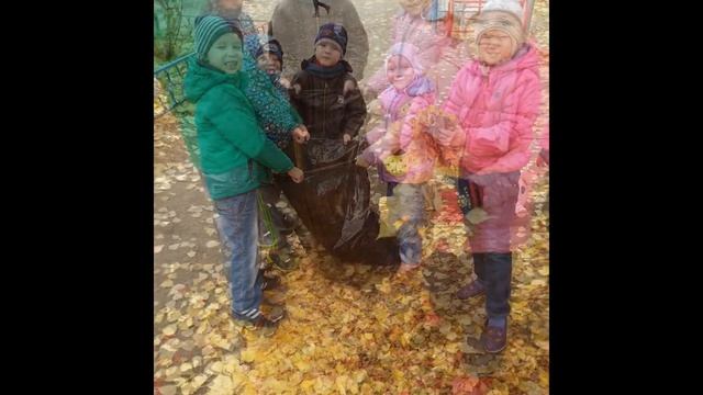 Краски осени смотреть онлайн