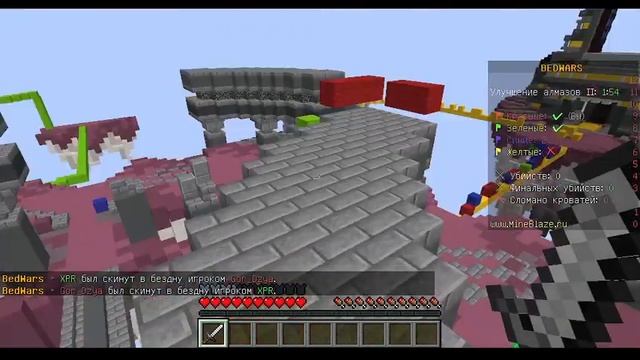 Первый раз на версии JAVA! смотреть онлайн