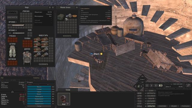 Kenshi | Кенши | РАСА ДРЕВНИХ. НЕВОЗМОЖНЫЙ СТАРТ: КОШМАРНАЯ ВЕРСИЯ.