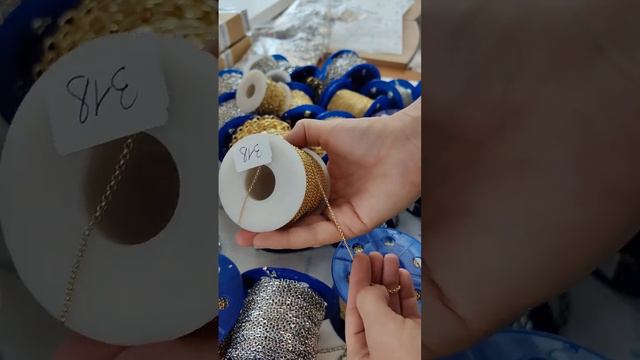 12 ноября 2023 г. смотреть онлайн