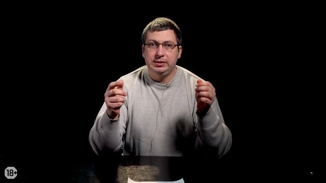 Загрязняете природу? Прощайтесь с дивидендами смотреть онлайн