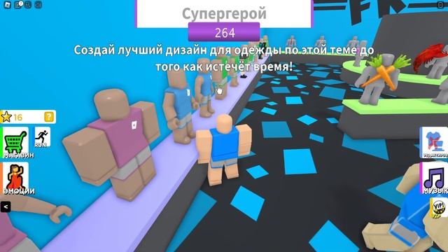 ROBLOX. Fashion famous. Показ мод. смотреть онлайн