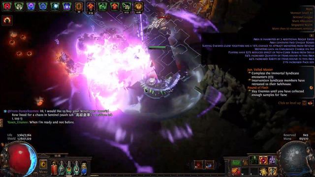 Path of Exile 3.18 [Hexblast Ignite Occultist] смотреть онлайн