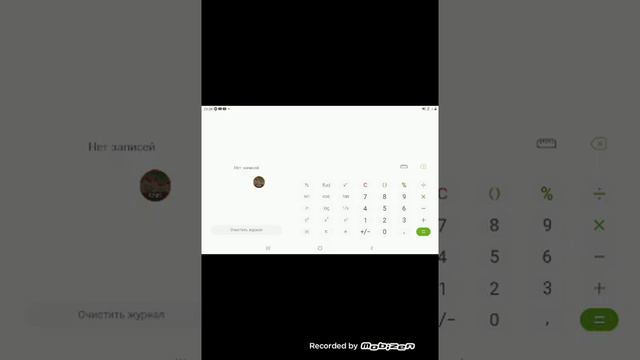 куда я попал 4 смотреть онлайн