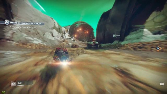 Destiny 2 - Фармим за "Монархию" (Стрим, который никто не смотрит) смотреть онлайн