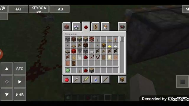 джава майнкрафт на телефоне? minecraft Java 1.9 | мистер вареник смотреть онлайн
