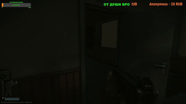 НЕ ВЫВЕЗЛИ ЗА СЛОВА С ТИМЕЙТОМ | TARKOV | ТАРКОВ | #eft #tarkov #тарков #стрим смотреть онлайн