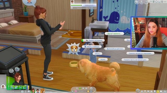 ПОЁМ ПЕСНИ НА УЛИЦАХ, ЧТОБЫ ПРОКОРМИТЬ РЕБЁНКА! The Sims 4 - "Старшая Сестра" смотреть онлайн