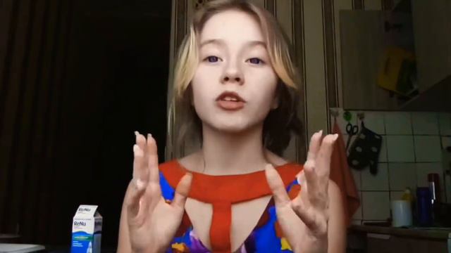 Какую жидкость для линз нужно выбрать?ПРАВИЛЬНЫЙ УХОД???/ смотреть онлайн