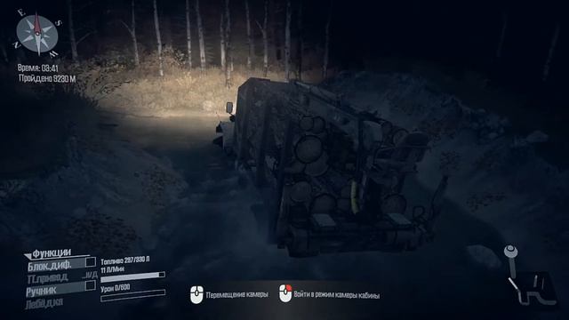 Spintires: MudRunner. Карта Болото. Симулятор. ч16 смотреть онлайн