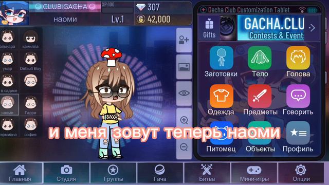 не знаю что написать 😅 смотреть онлайн