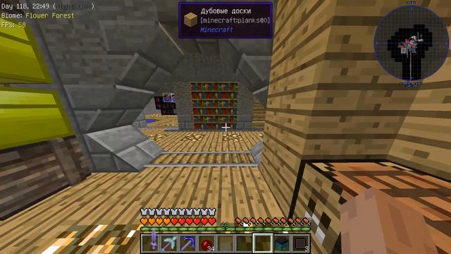 #27. stoneblock. инжектора и ядра смотреть онлайн