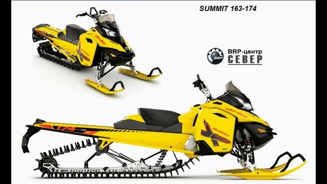 Обзор новых моделей BRP снегоходов Ski-Doo 2015 BRP центр СЕВЕР Москва смотреть онлайн