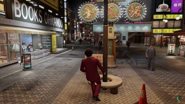 Yakuza: Like a Dragon - Off to Sotenbori! смотреть онлайн
