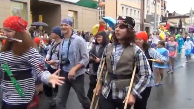 день города 2013 смотреть онлайн