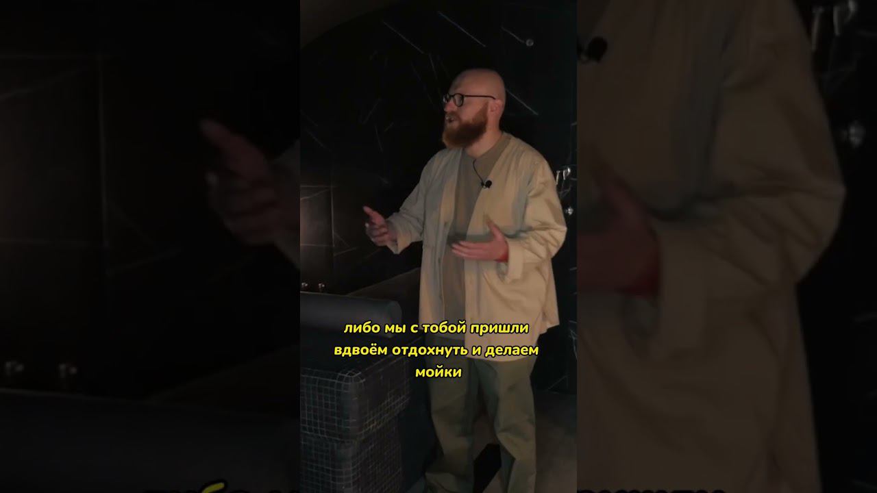 Как правильно спланировать помещение дл СПА в бане #баня #шортс смотреть онлайн