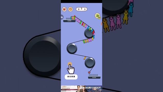 Китайская игра!????(выздоровел?❤️) смотреть онлайн