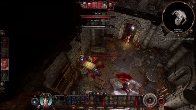 Baldur`s Gate 3 выходит уже завтра. Мой мини видосик. Рекомендую покупать смотреть онлайн