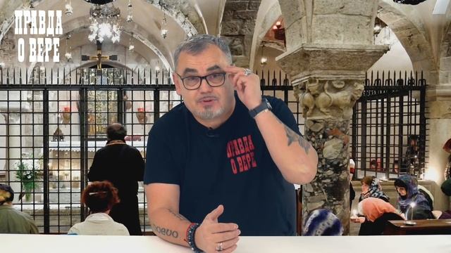 6 ДЕКАБРЯ МОЛИТВА В БАРИ. Записки и имена Святителю. смотреть онлайн