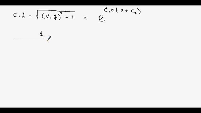 2173. Радиус кривизны равен длине нормали смотреть онлайн