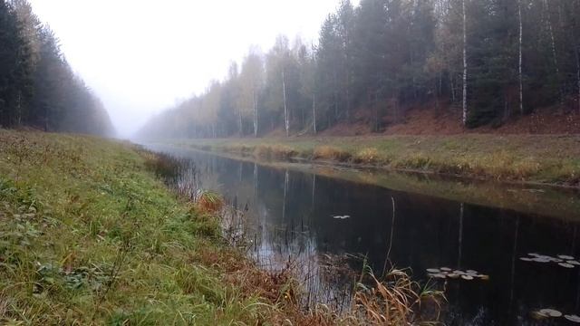 Канал Волга-Уводь. ч.2. Октябрь 2023 смотреть онлайн