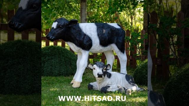 Интернет магазин Хитсад - декор для сада и дачи смотреть онлайн