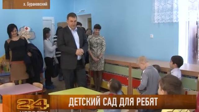 Кореновск. Бураковский садик. смотреть онлайн