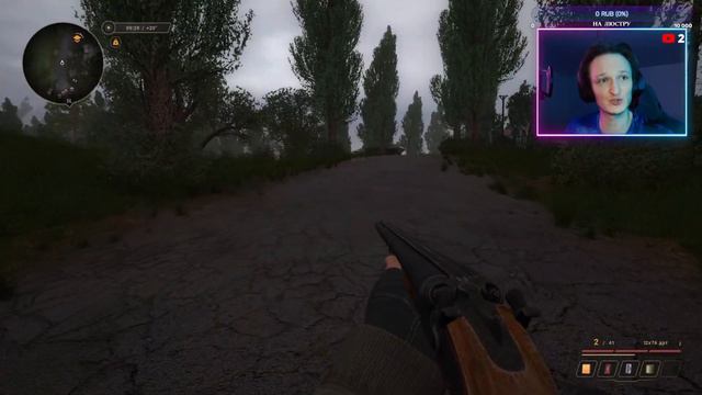 ♫ True Stalker ► 2 ☼ Сложность: Мастер ☼ ВЫХОД ЗА КАРДОН ☼ СТРИМ ИЗ НОВОГО ДОМА ☼ смотреть онлайн