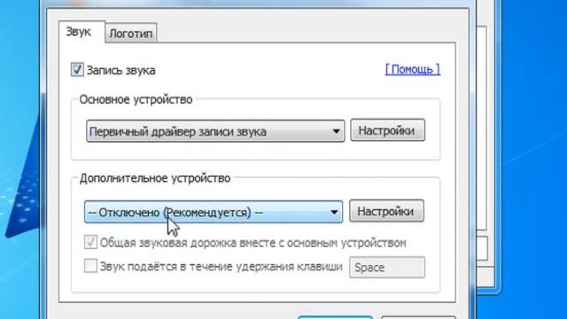 Обзор программы для съмки рабочего стола Bandicam смотреть онлайн