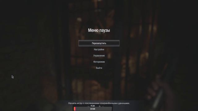 Resident Evil Village➤Прохождение#3 смотреть онлайн
