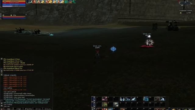Как фармить ЛС в Lineage 2\скилы в пуху(ГАЙД) смотреть онлайн