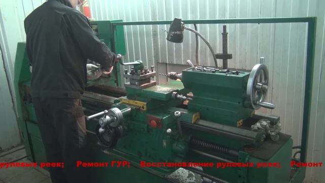 Рулевая рейка на Subaru Outback. Ремонт рулевой рейки на Субару