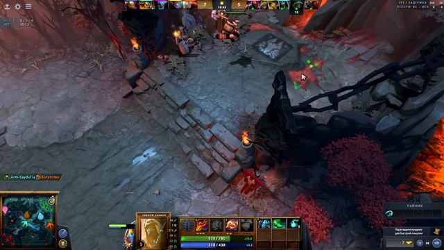 ЛУДШЫЙ ГАЙД на РАСТУ (Shadow Shaman) в патче 7.06 в Доте 2 смотреть онлайн