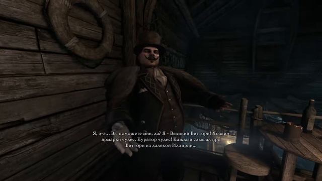 Thief 4 - НАШЛИ ГОВОРЯЩИЙ ЧЕРЕП СКАЗАЛ ЧТО ВСТРЕТИМ НАРЦИССА ( Прохождение игры ) #10 смотреть онлайн