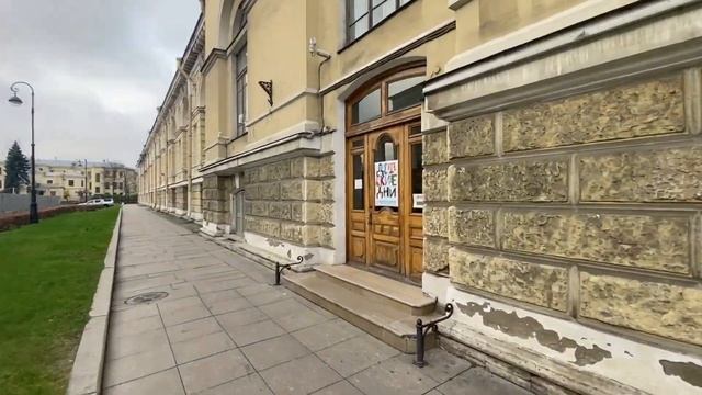 Как подготовиться к походу в Музей почвоведения во время Детских дней 2020? смотреть онлайн