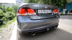 Звук тайваньской раздвоенной выхлопной трубы для Honda civic 4d