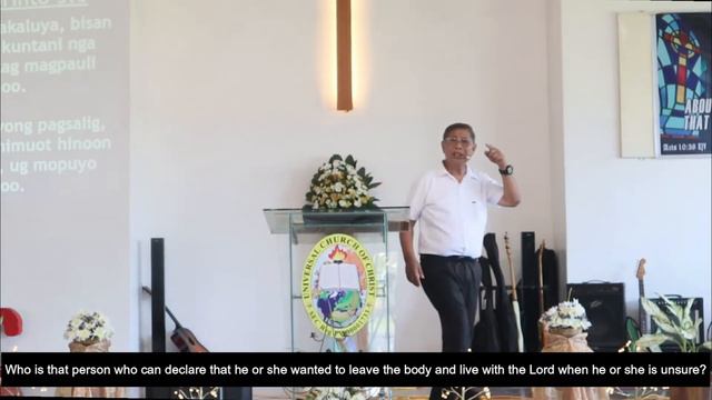 "Prepare to meet thy God" (Amos 4:12 KJV) By: Bro Jun Macapobre смотреть онлайн