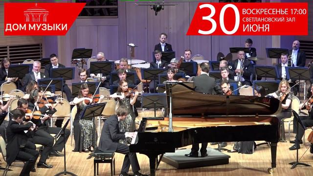 Шедевры Сергея Рахманинова смотреть онлайн