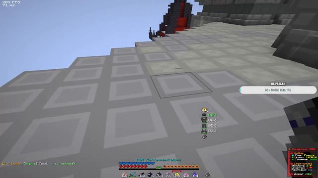 PvP FunTime II Лутаю Таргет от топеров FunTime смотреть онлайн