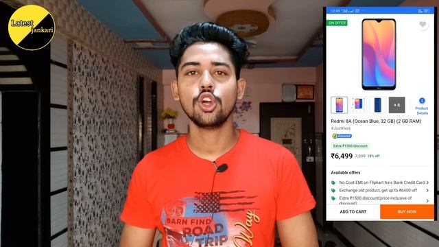 How to buy redmi 8A in Flipkart sale |Flash sale !! Latest jankari !! смотреть онлайн