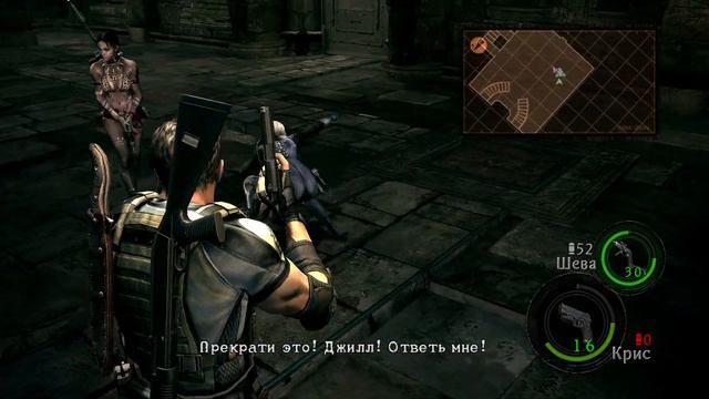 прохождение Resident Evil 5 часть 5 смотреть онлайн