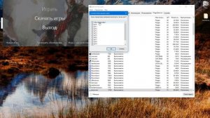 PROTOTYPE 1 - ВЫЛЕТАЕТ БЕЗ ОШИБОК НА МОЩНЫХ ПК | Решение
