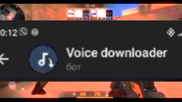 Как записать голос бота? САМЫЙ ЛЁГКИЙ СПОСОБ! 👍 смотреть онлайн