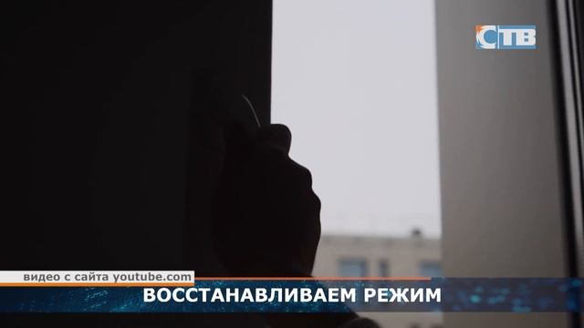 31.08.2023 Как восстановить режим сна. смотреть онлайн