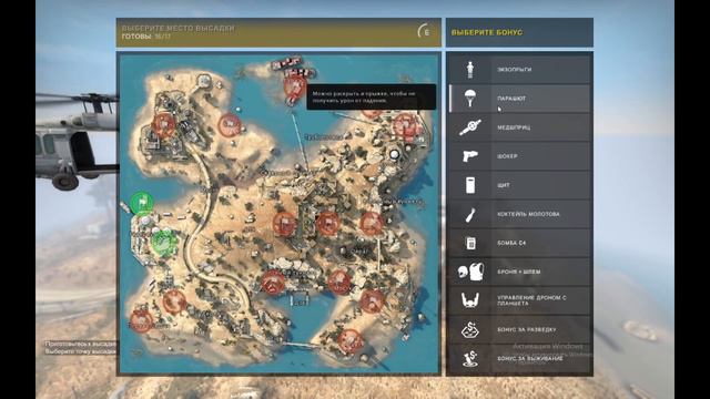 Решили значит в no prime запретную пойти | Counter-Strike смотреть онлайн